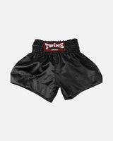 Twins Muay Thai Shorts TTE - Zwart
