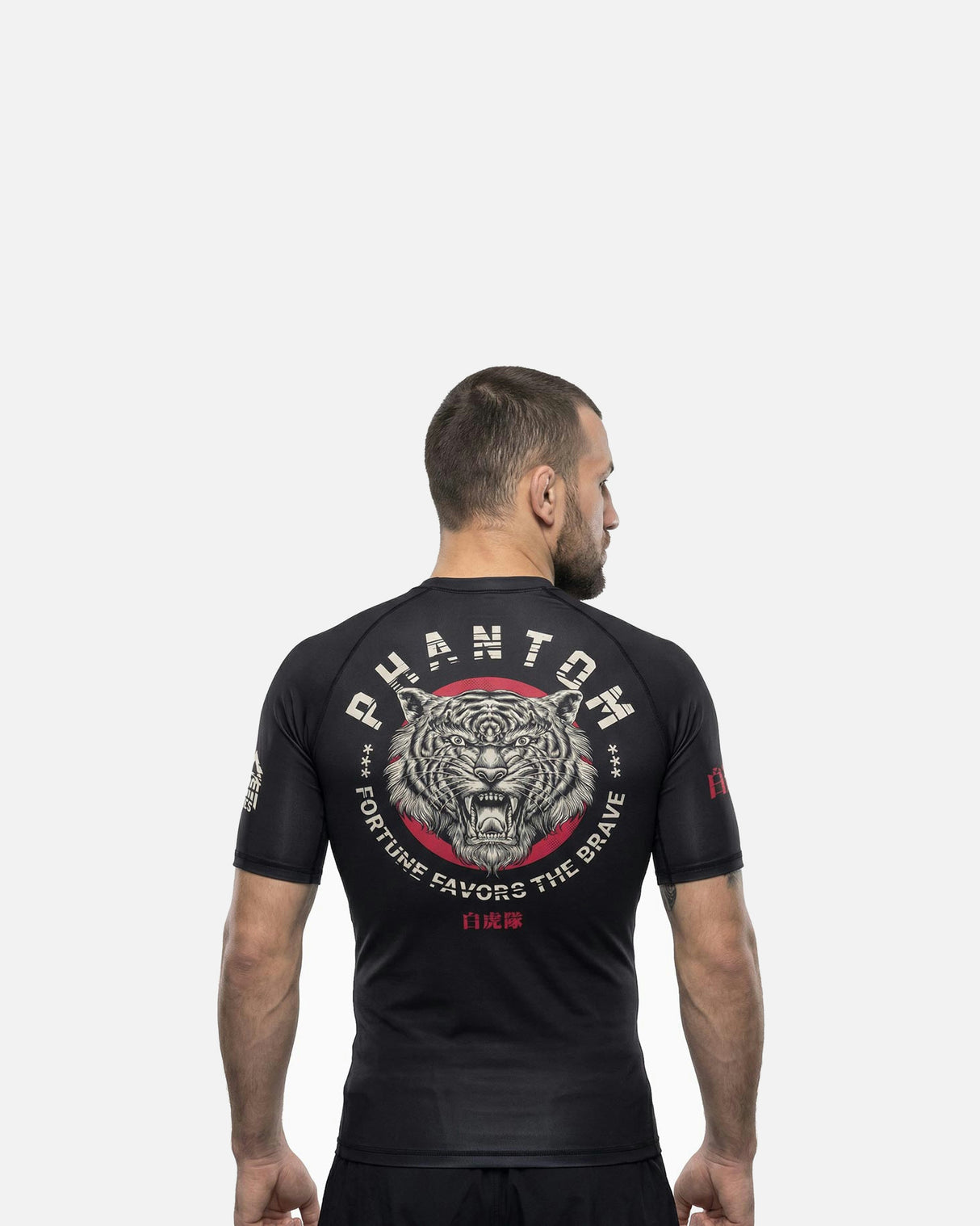 Phantom Athletics Rashguard EVO Tiger Unit - Zwart