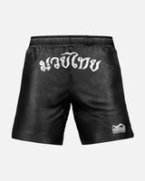 Phantom Athletics Muay Thai Shorts EVO - Zwart/Grijs