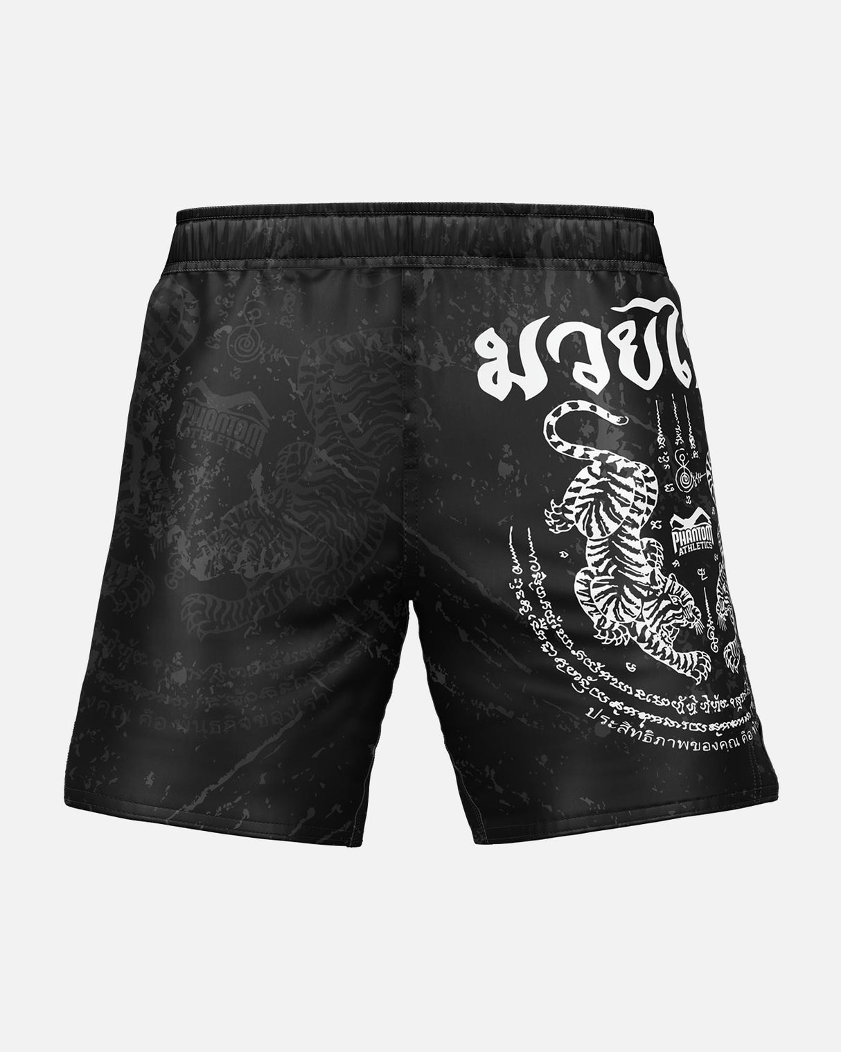 Phantom Athletics Muay Thai Shorts EVO - Zwart
