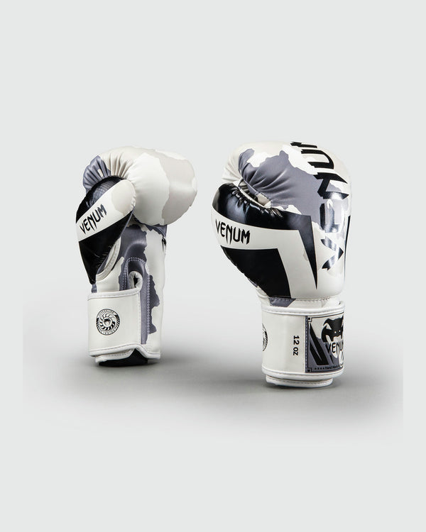 Venum Bokshandschoenen Elite - Wit/Gemêleerd Grijs