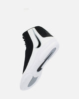 Nike Worstelschoenen Inflict 4 - Zwart/Wit