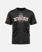 8 WEAPONS T-Shirt Bangkok - Zwart/Wit