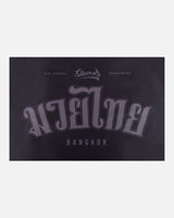 8 WEAPONS Tank Top Bangkok - Zwart