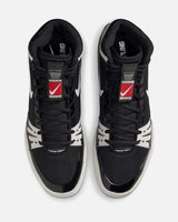 Nike Worstelschoenen Freek - Zwart/Wit