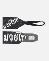 Phantom Athletics Bandages Germany - Zwart