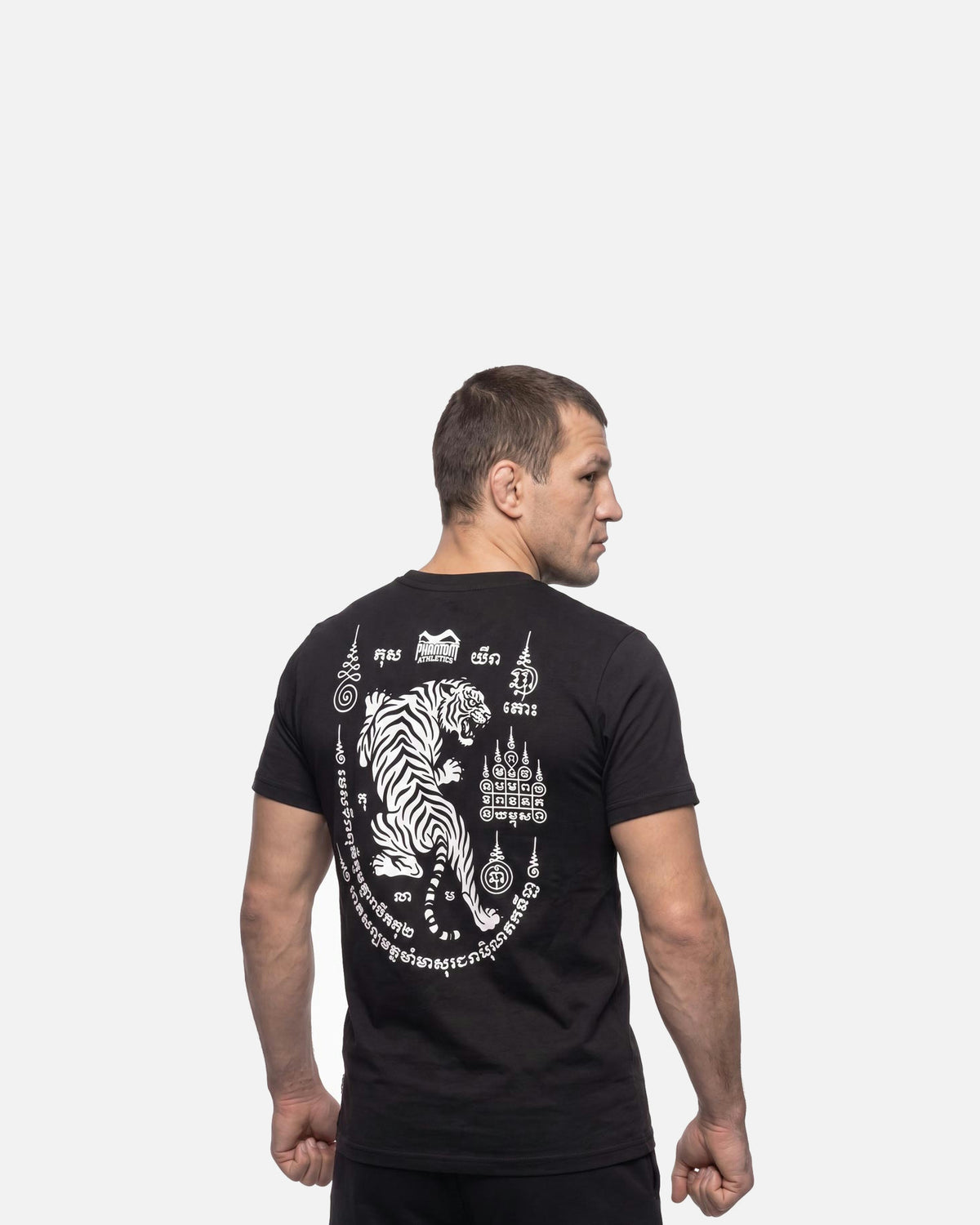 Phantom Athletics T-Shirt Tiger Yant - Zwart