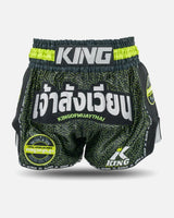 King Pro Boxing Muay Thai Shorts Origin - Zwart