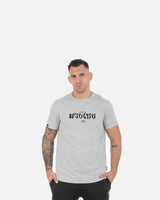 Phantom Athletics T-Shirt Muay Thai - Grijs