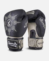 8 WEAPONS Bokshandschoenen 8 Ways Yant - Zwart/Zand