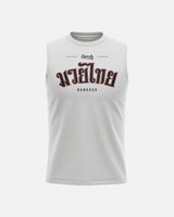 8 WEAPONS Tank Top Bangkok - Wit/Zwart