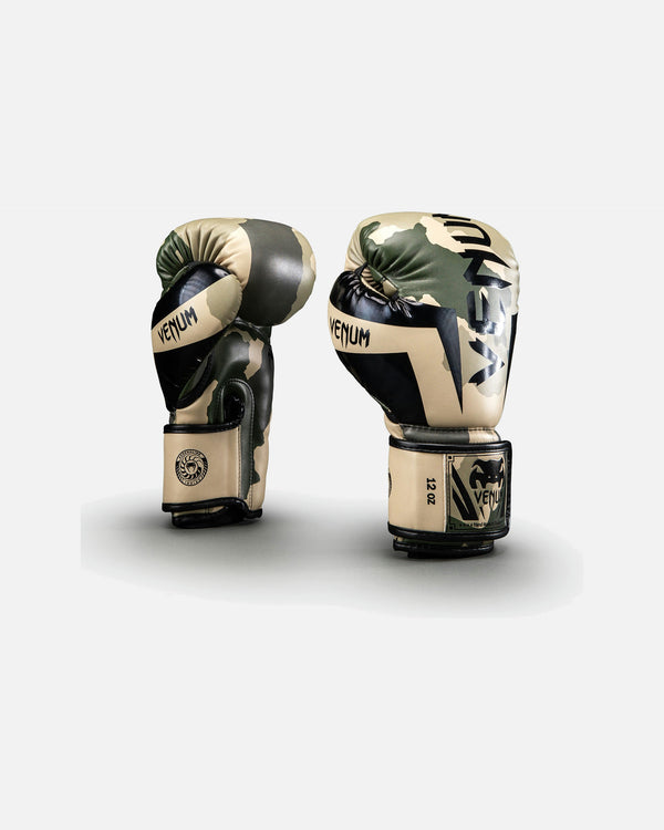 Venum Bokshandschoenen Elite - Kaki/Offwhite