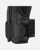 Mănuși de box Phantom Athletics Elite – Negru