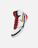 Nike Worstelschoenen Freek SE - Wit/Goud/Marineblauw
