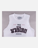 8 WEAPONS Tank Top Bangkok - Wit/Zwart