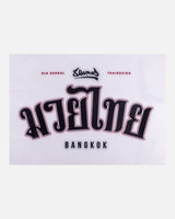 8 WEAPONS T-Shirt Bangkok - Wit/Zwart