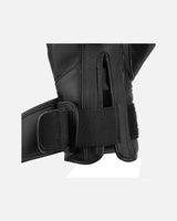 Mănuși de box Phantom Athletics Elite – Negru
