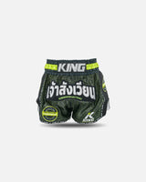 King Pro Boxing Muay Thai Shorts Origin - Zwart