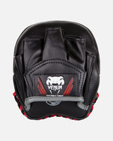 Venum Boks Pads Elite Mini