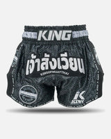 King Pro Boxing Muay Thai Shorts Origin - Zwart