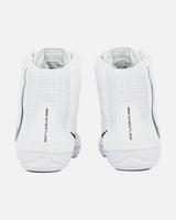 Nike Worstelschoenen Inflict 4 - Wit