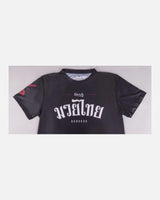 8 WEAPONS T-Shirt Bangkok - Zwart/Wit