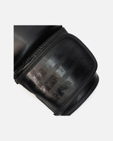 Guantes de boxeo Adidas Speed 50 – Negro/Oro