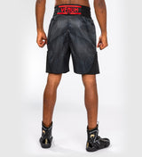Venum Boksbroek Phantom - Zwart/Grijs/Rood - Shorts