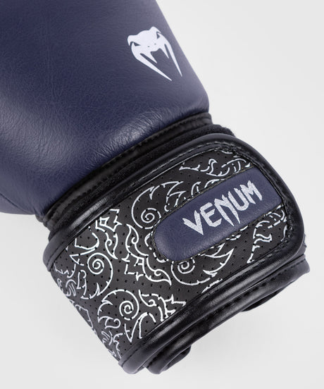 Venum bokshandschoenen Power 2.0 - Navy Blauw/Zwart 