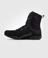 Venum Elite boksschoenen - Zwart