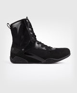 Venum Elite boksschoenen - Zwart