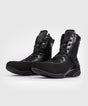 Venum Elite boksschoenen - Zwart