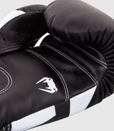 Venum (Kick)Bokshandschoenen Elite - Zwart/Wit - (Kick)Bokshandschoenen