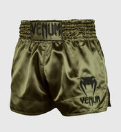 Venum Kickboks Broekje Classic - Kaki Groen - Shorts