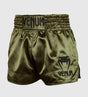 Venum Kickboks Broekje Classic - Kaki Groen - Shorts