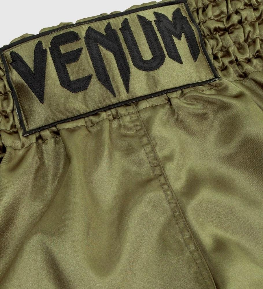 Venum Kickboks Broekje Classic - Kaki Groen - Shorts