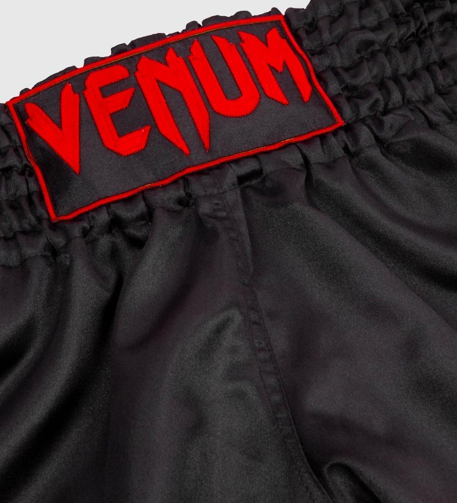 Venum Kickboks Broekje Classic - Zwart/Rood - Shorts