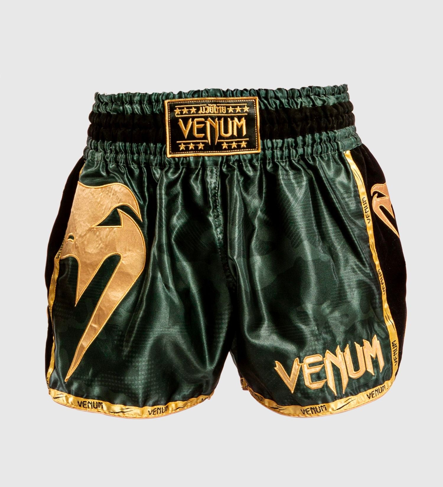 Venum Kickboks Broekje Giant - Groen/Camo - Shorts