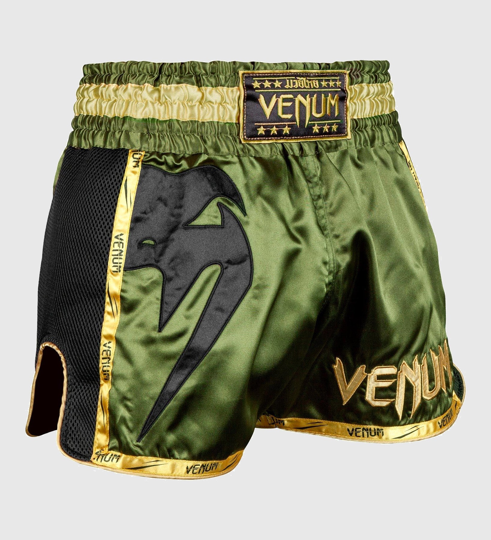 Venum Kickboks Broekje Giant - Groen/Goud - Shorts