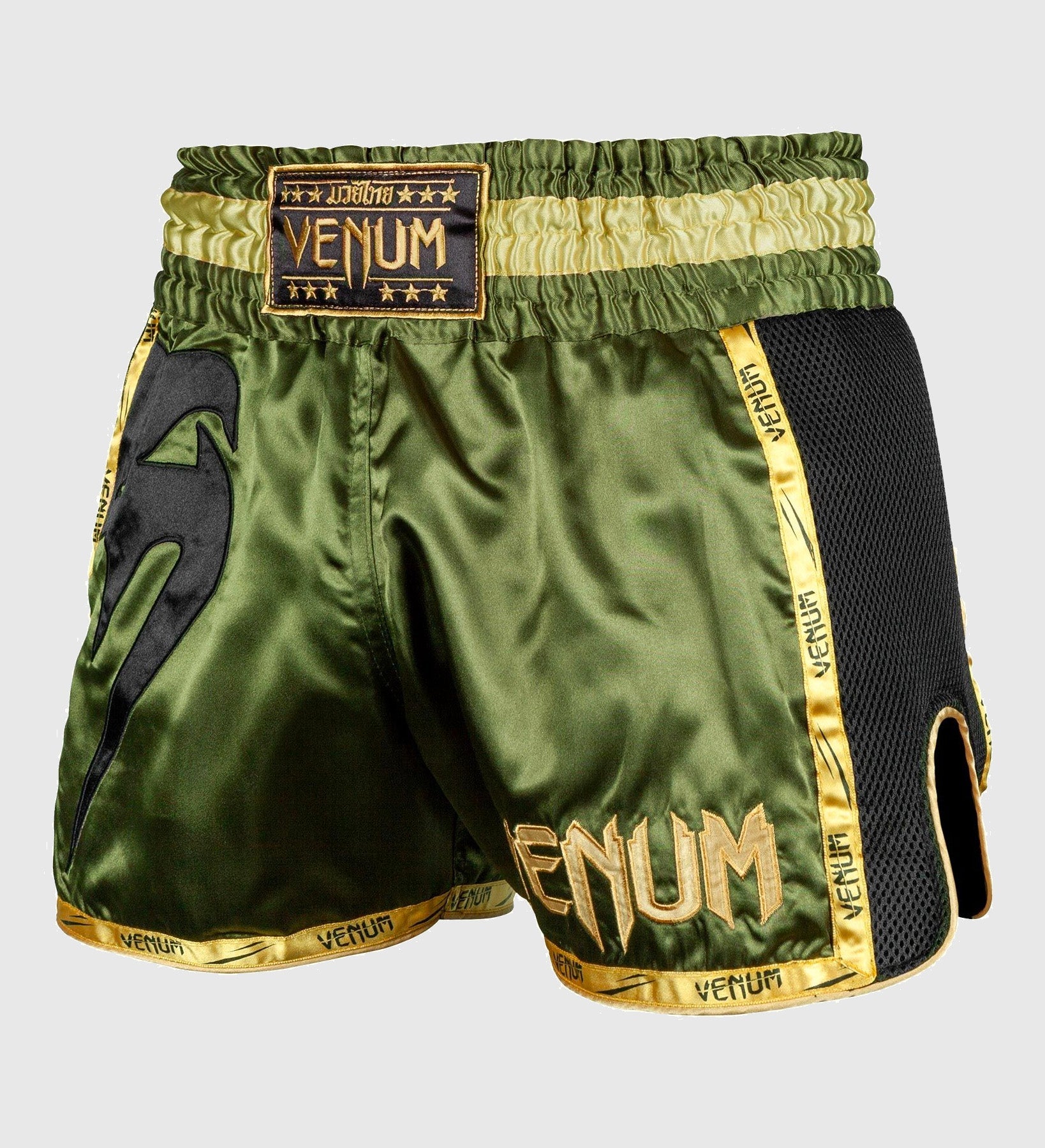 Venum Kickboks Broekje Giant - Groen/Goud - Shorts