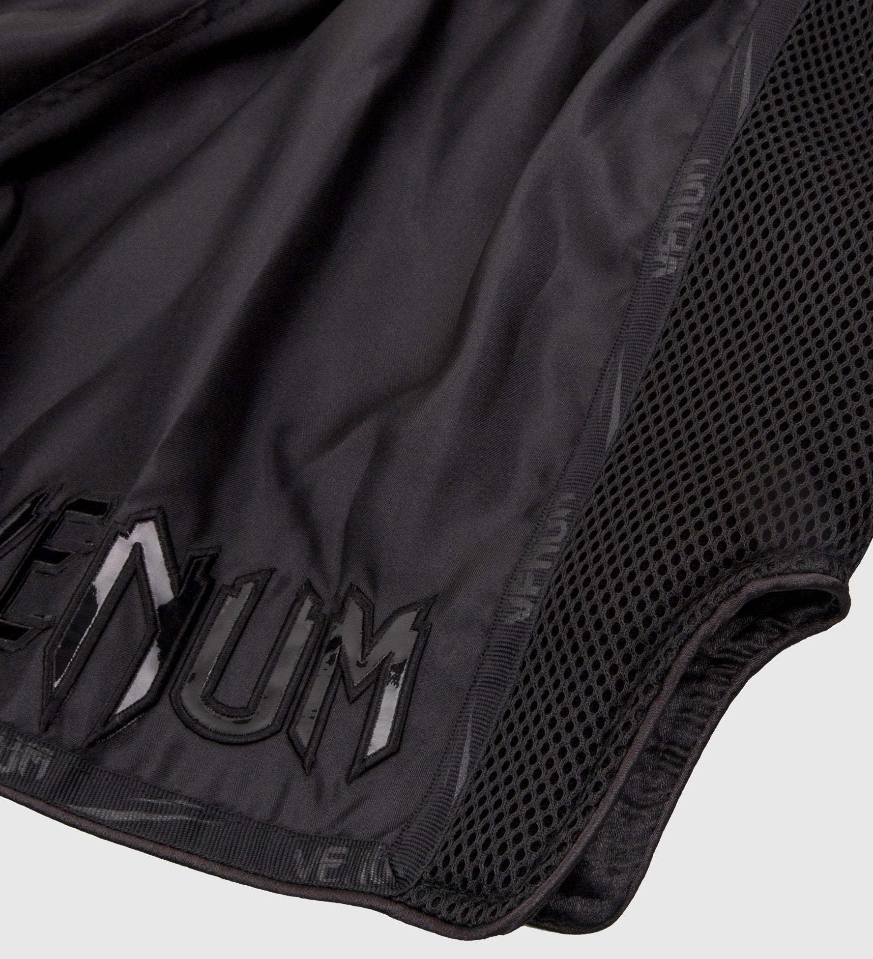 Venum Kickboks Broekje Giant - Zwart - Shorts