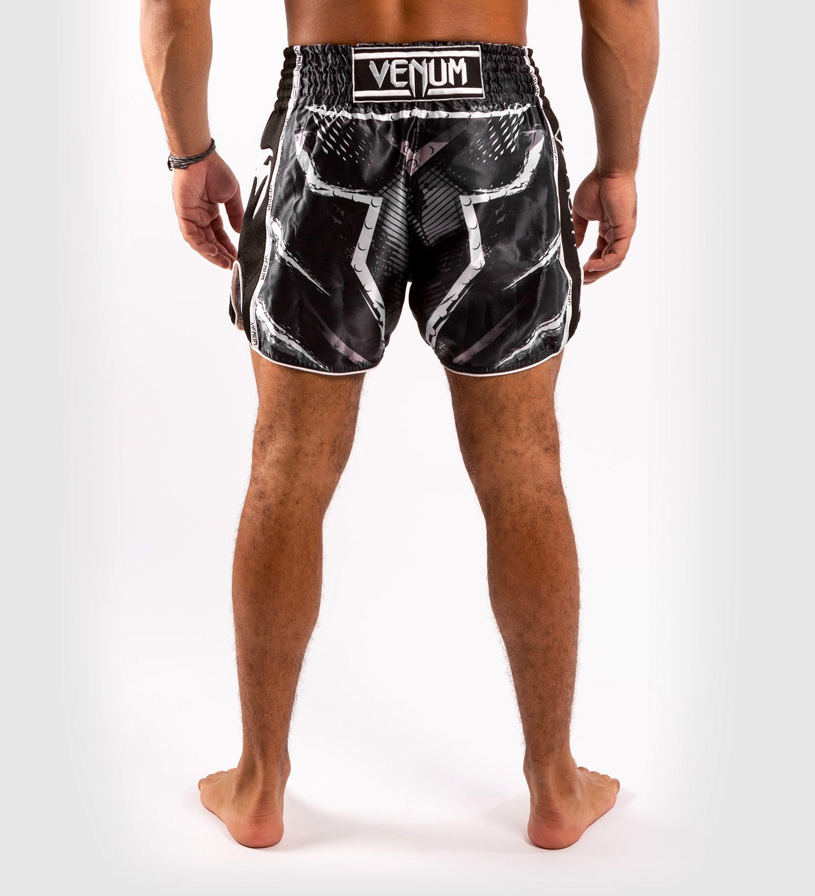 Venum Kickboks Broekje GLDTR 4.0 - Zwart/Grijs - Shorts