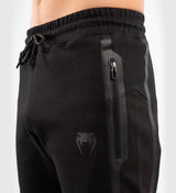 Venum Trainingsbroek Laser Evo 2.0 - Zwart - Shorts