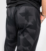 Venum Trainingsbroek Razor - Zwart/Goud - Shorts